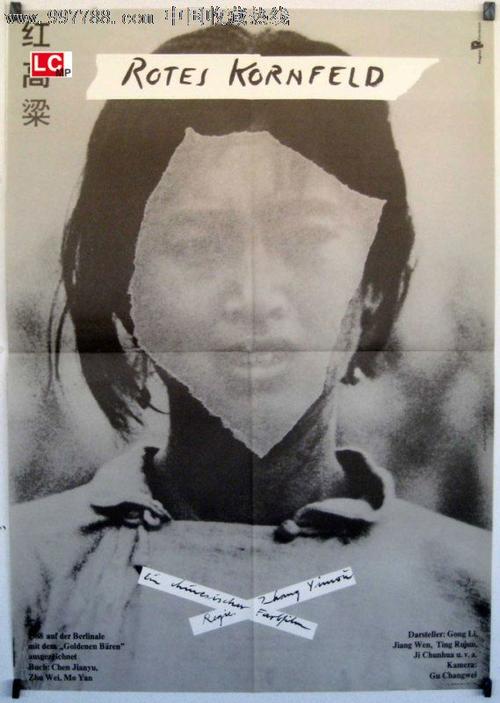 哪里能办南洋艺术学院文凭毕业证